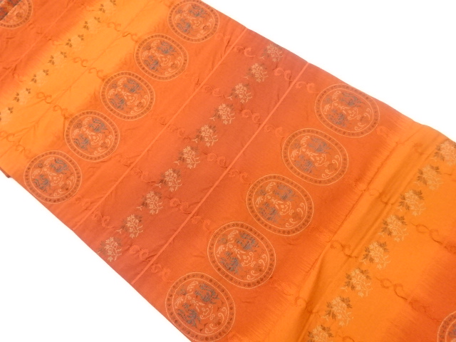 JAPANESE KIMONO / VINTAGE FUKURO OBI / WOVEN PHOENIX & GRID